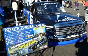 일본에 전시된 브렛 모피트의 챔피언십 우승 트럭