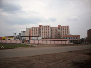 러시아 오렌부르크의 코무날카가 있는 건물