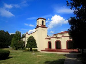 A.C. 스티어 학교