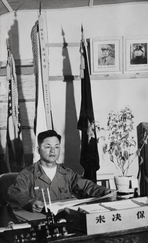 8대 사단장 이명재(1953년 5월~6월)