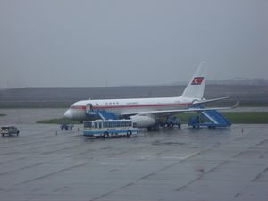 Tu-204-300