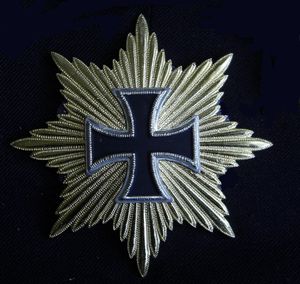 대철십자성장(1813)