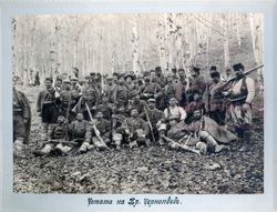 흐리스토 체르노페예프의 부대, 1903