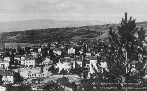 1940년 고르나 주마야