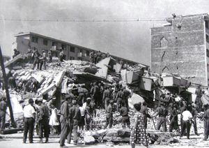 1963년 스코페 지진