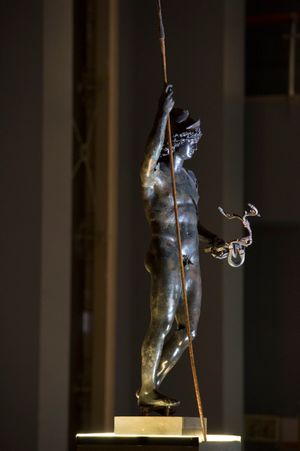 가지안테프 고고학 박물관