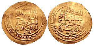 고르 제국(바미얀). 바하 앗 딘 삼. AH 588–602 AD 1192–1206. Wakhsh 주조.