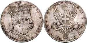 에리트레아 탈레로, 1890년부터 식민지에서 사용된 동전으로, 움베르토 1세 국왕의 초상이 새겨져 있다.