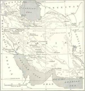 레자 샤 팔라비의 쿠데타 직전의 페르시아