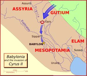 키루스 대왕이 기원전 539년 바빌론을 침략하는 경로 지도