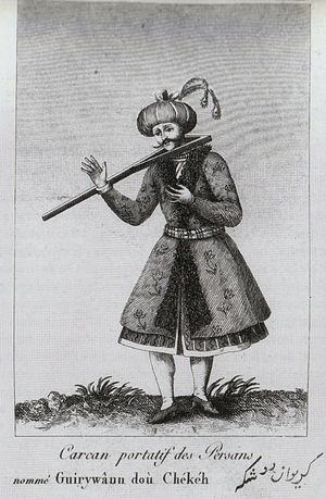 국가 범죄자 처벌에 사용된 도구인 Karkan