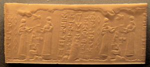 카시트 왕 쿠리갈주 2세의 원통형 인장(기원전 1332–1308년경). 루브르 박물관 AOD 105