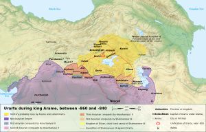 아라무 치하의 우라르투, 기원전 860–840년