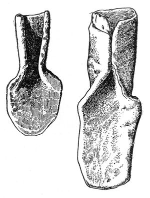 우라르투 쟁기 날개