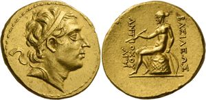 안티오코스 3세의 금화 8드라크마. 안티오크에서 주조되었으며(기원전 204-197년), 앞면에는 왕관을 쓴 왕이 묘사되어 있다. 뒷면에는 활과 화살을 들고 옴팔로스에 앉아 있는 아폴로가 묘사되어 있으며, 그리스어 전설 ΒΑΣΙΛΕΩΣ ΑΝΤΙΟΧΟΥ ("왕 안티오코스")가 쓰여 있다.