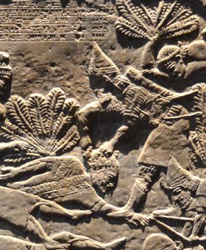 엘람의 왕 테우만의 참수를 묘사한 아슈르바니팔의 부조