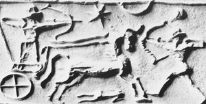 중아시리아 제국의 인장. 기원전 1400년~기원전 1100년경