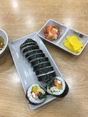 김밥천국 김밥