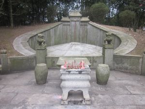 좌종당의 묘 (중국 창사시, 후난성 위화 구)