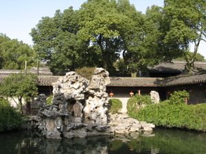 톈이거 서재 안의 암석 정원