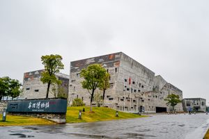 닝보 박물관 남문