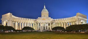 코가 기도하고 있었던 카잔 성당