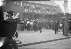 힐탑 파크 입구 모습.