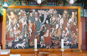 나반존자가 포함되어 있는 팔공산 선본사 대웅전의 십육나한도