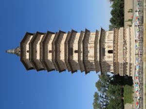 요나라 도종 (1055-1110) 시대에 지어진 것으로 보이는 만부화엄경탑.