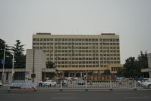 중국광업대학 쉬저우 캠퍼스 웬창문