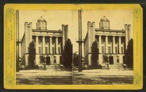 초기 의학대 건물