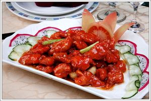 리쯔러우}}). 달콤하고 시큼한 맛으로 유명하다.