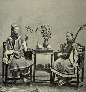 푸저우의 여성. 19세기