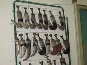 타림에 있는 박물관의 잠비야, 하다라마우트