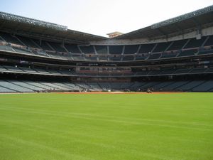 미닛 메이드 파크의 중견수 시점