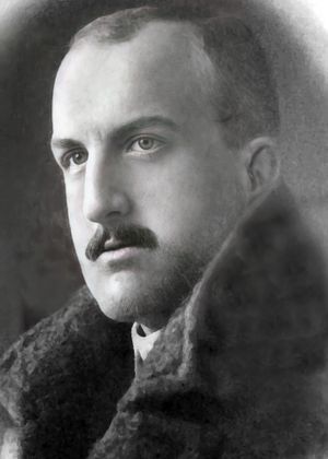 페네르바흐체 창립자이자 초대 회장 지야 송귈렌