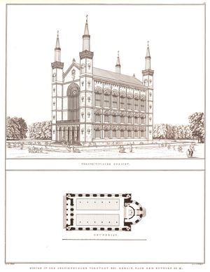 카를 프리드리히 싱켈