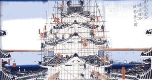 17세기 초 히메지 성의 덴슈 재건축.