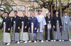 센다이히라 하카마}}, 옴브레가 들어간 것도 있다.