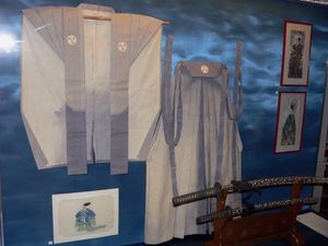 어깨옷과 하카마 (에도 시대)