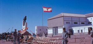 엘 아아이운의 스페인 군 막사, 1972년