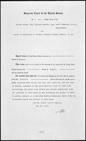 사건에 대한 대법원의 판결 및 명령