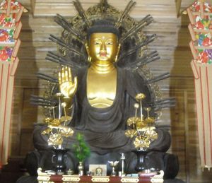 신대불사(본존)