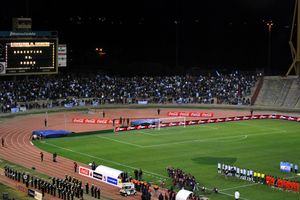 코르도바 올림피코 샤토 카레라스 경기장