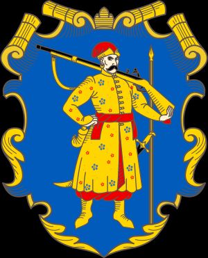 하부 자포리자 군(자포리자 코사크)의 문장