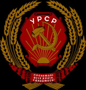 1937년–1949년 문장