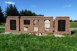 홀로코스트 희생자 추모비