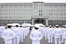 자위함대 사령부가 들어선 해상 작전 센터