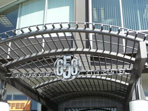 캘리포니아 마운틴뷰에 있는 모질라 재단(Mozilla Foundation) 본사