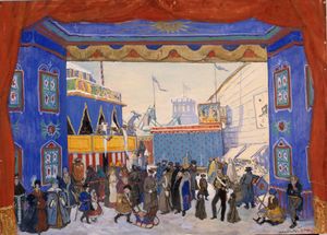 브누아의 사육제